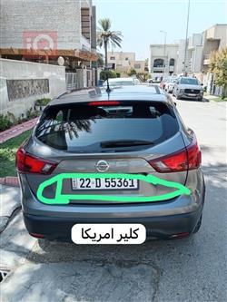 نیسان ڕۆگ سپۆرت